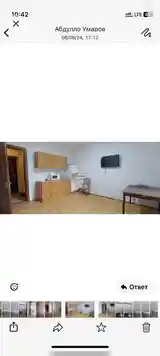 4-комн. квартира, 6 этаж, 120м², И.Cомони-7