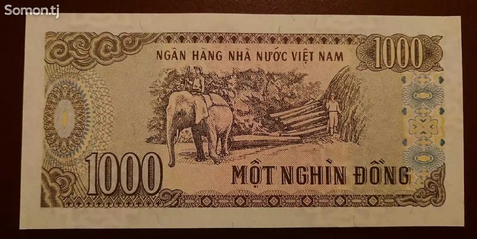 Купюра Вьетнама 1000 донг-2