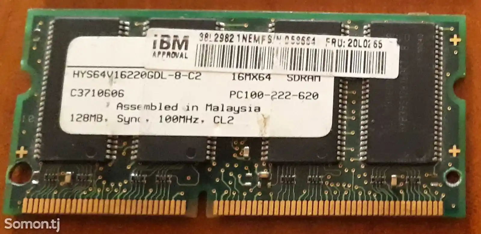 Оперативная память для ноутбуков DDR1 128Mb