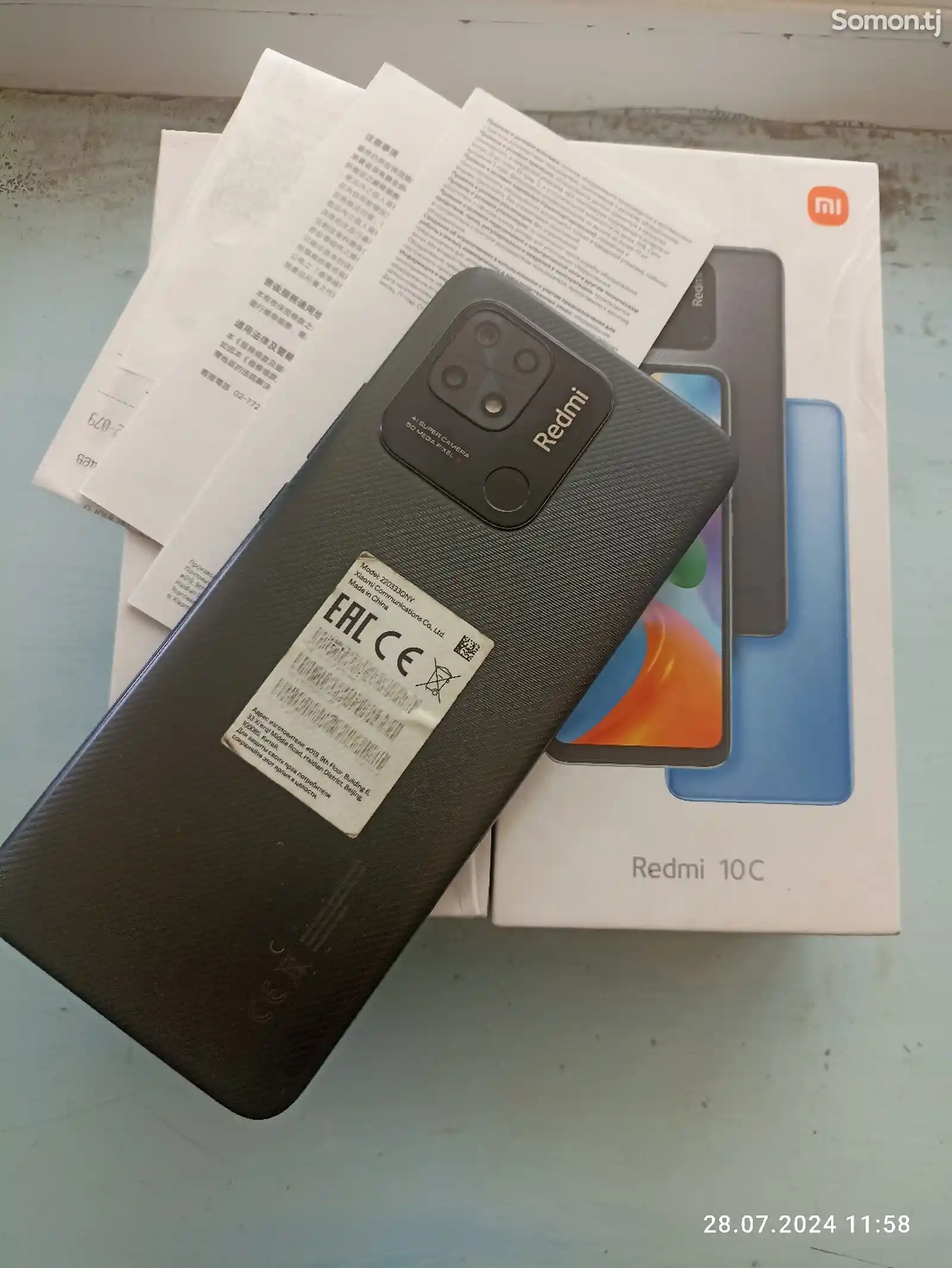 Xiaomi Redmi 10s-10