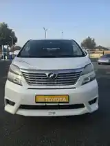 Toyota Vellfire, 2010-2