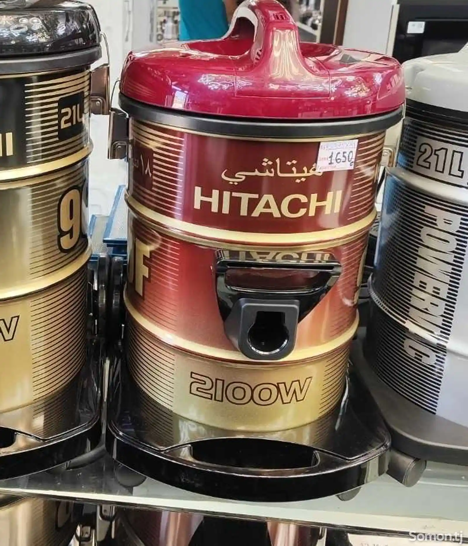 Палесос Hitachi 2100w