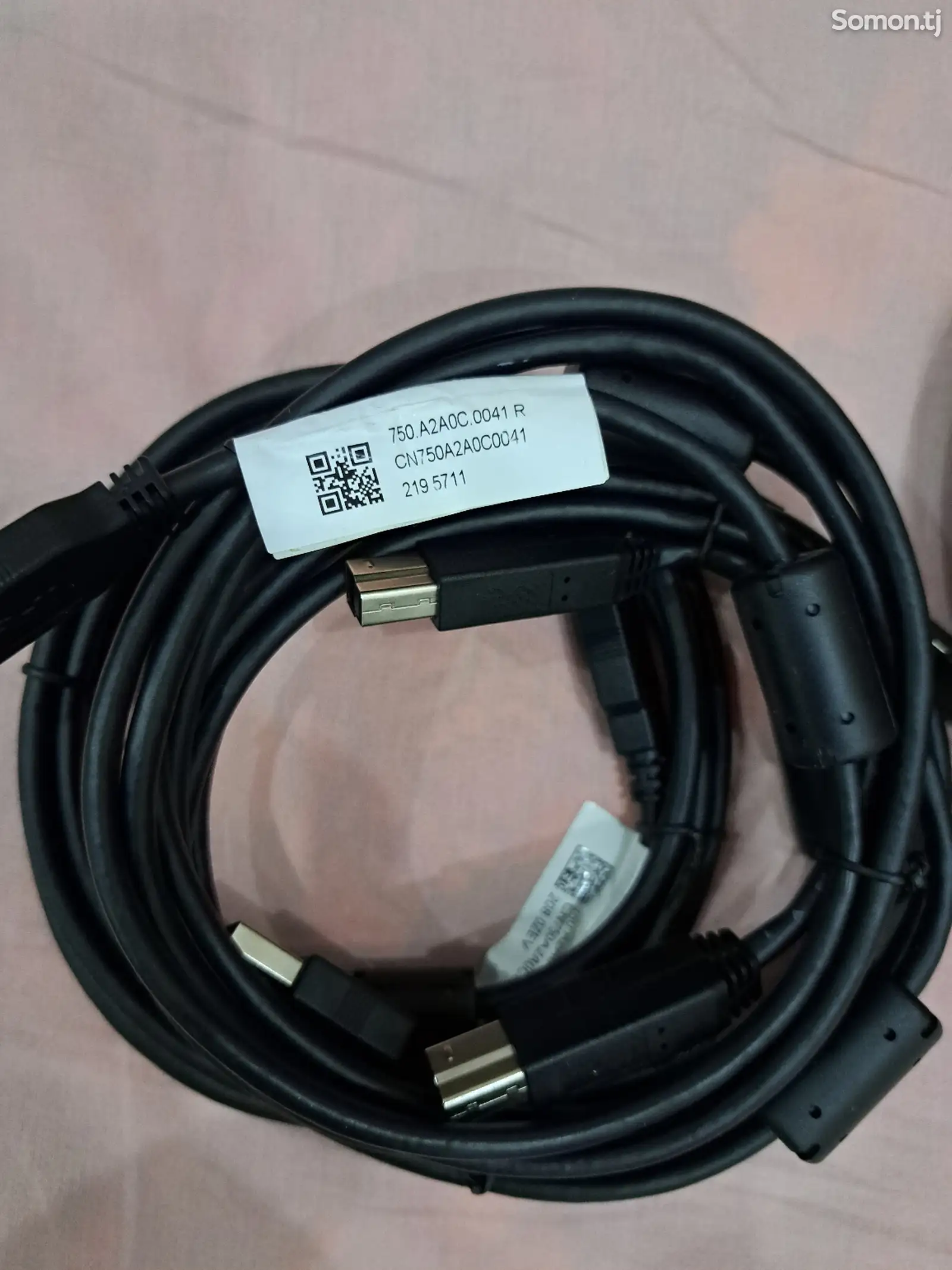 Кабель USB для принтера-1