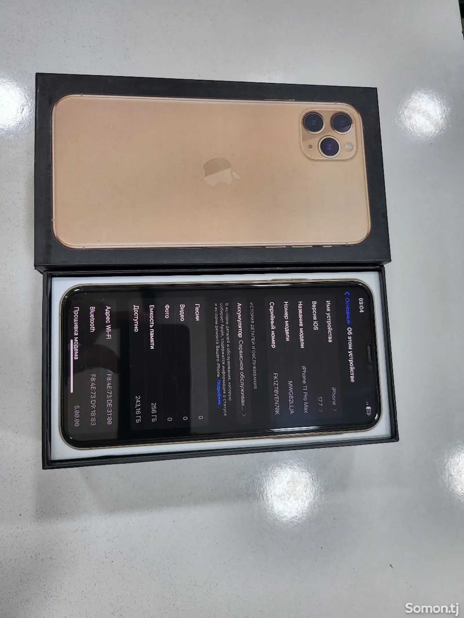 Apple iPhone 11 Pro Max, 256 gb, Gold-5