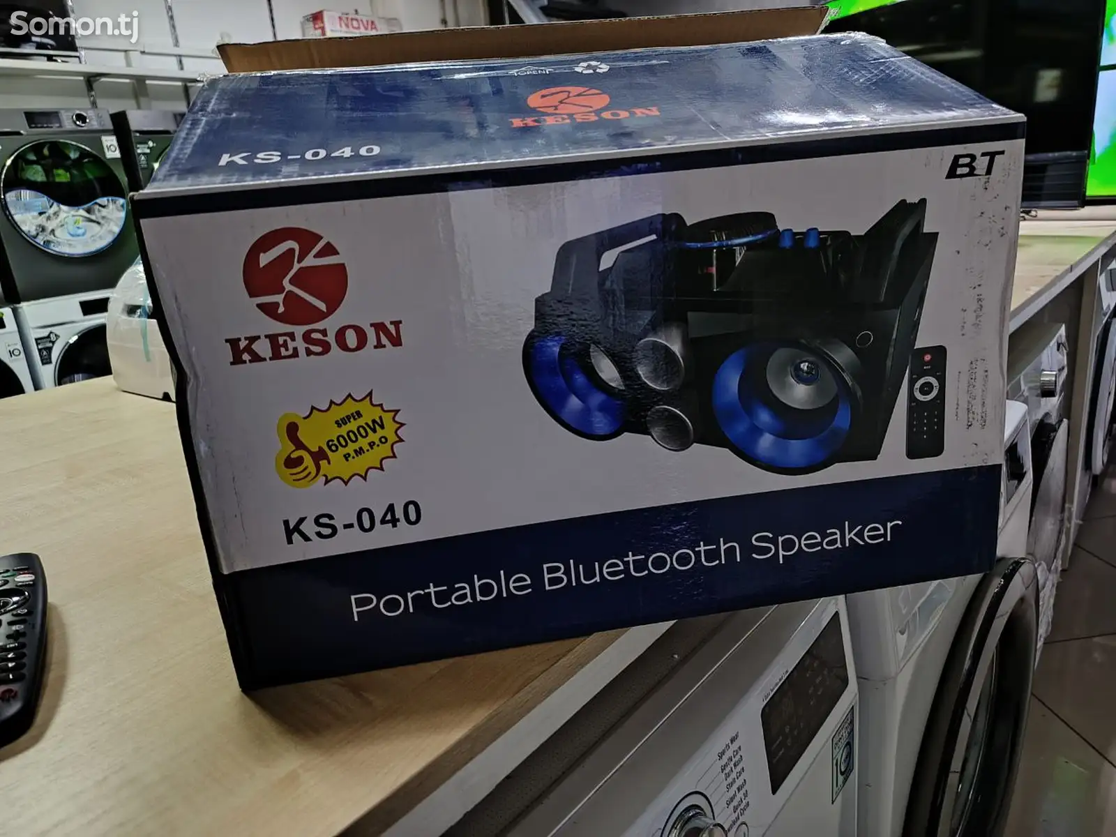 Колонка keson 04 Bluetooth пульт-3