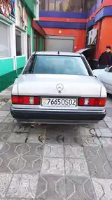 Mercedes-Benz W124, 1992-3