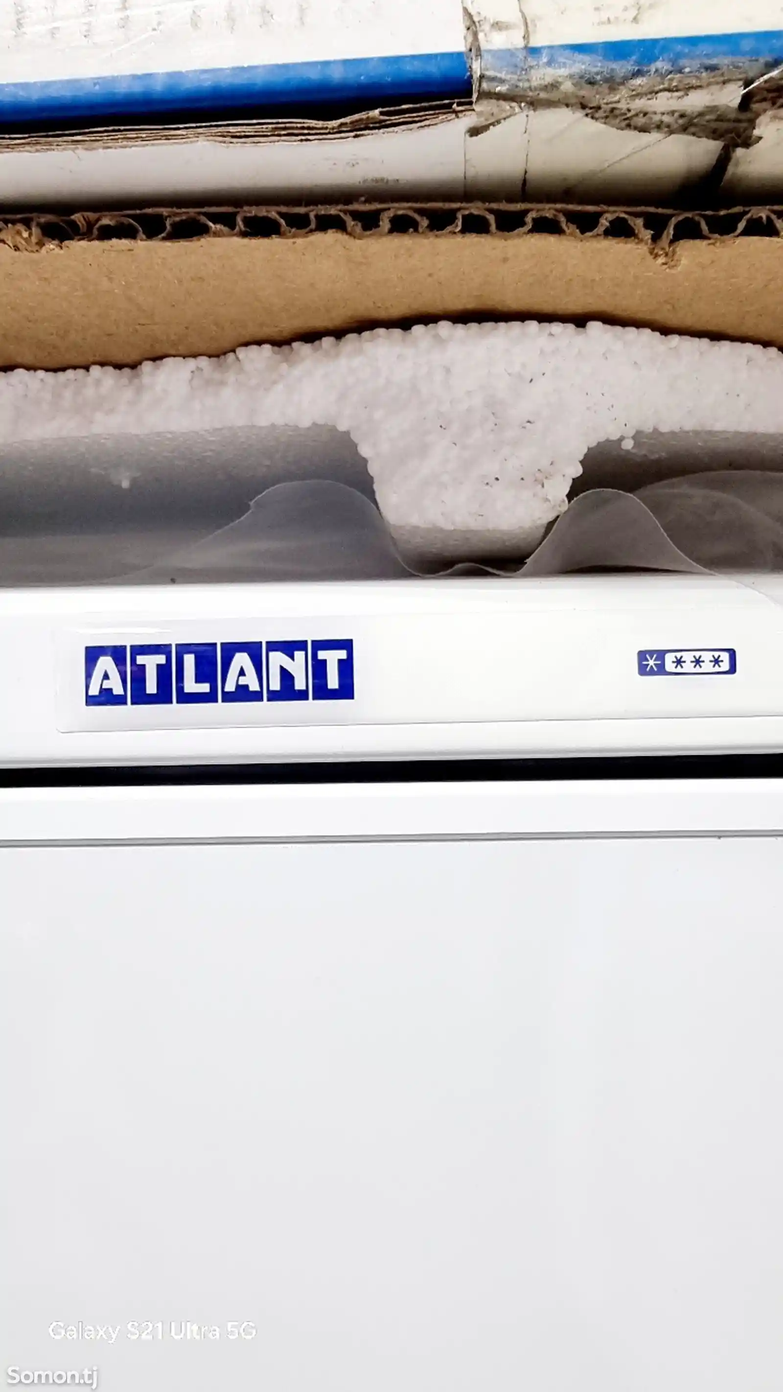 Холодильник Atlant XM-4024-2