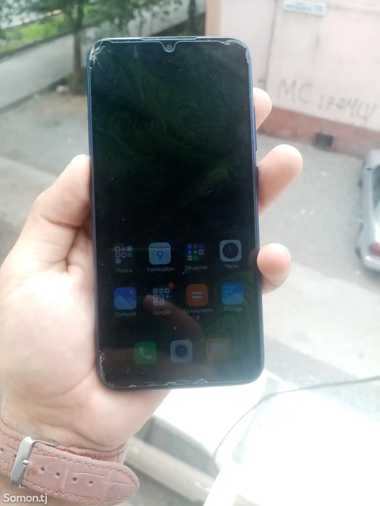 Xiaomi Redmi Note 7-3