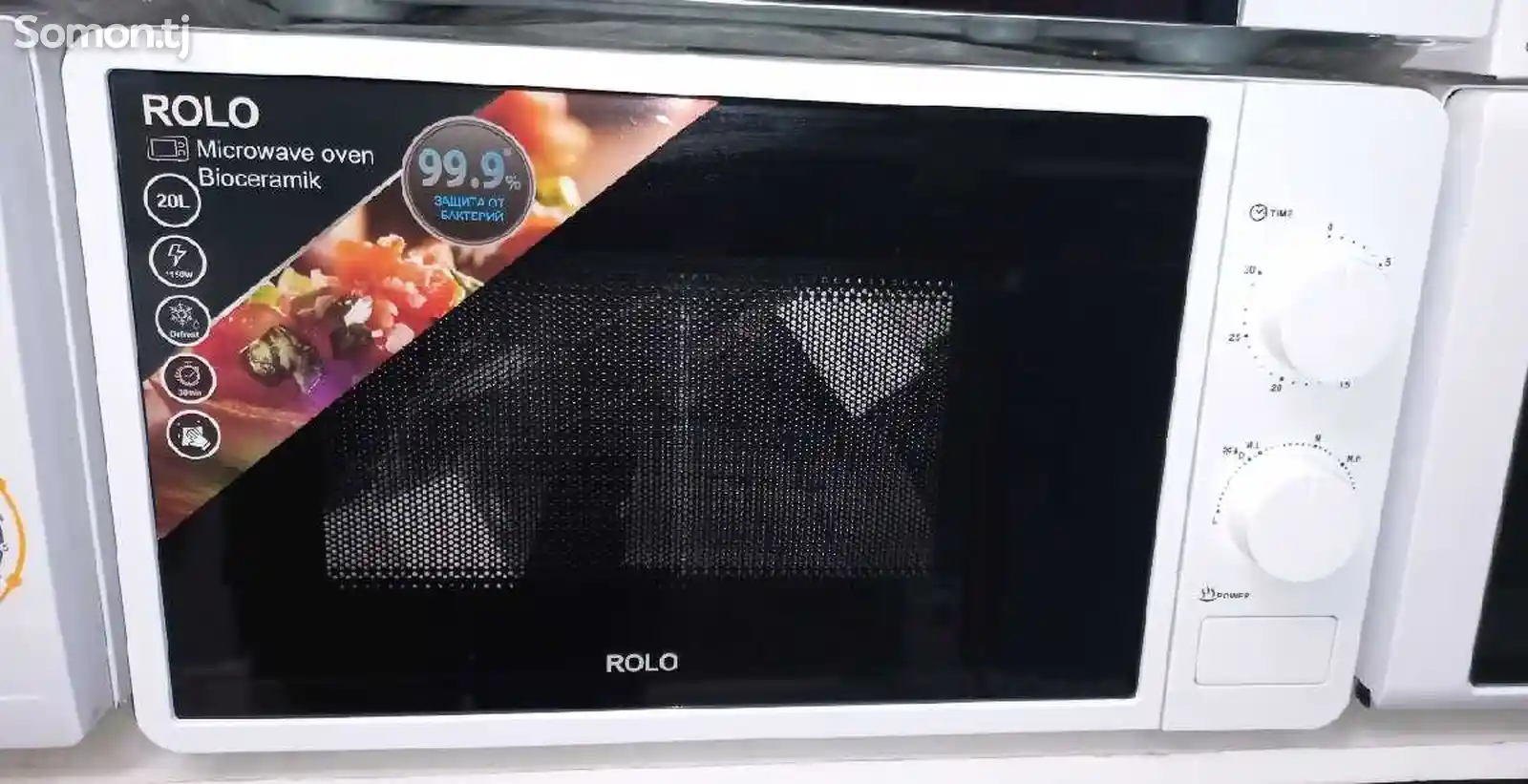 Микроволновая печь Rolo 20л Дубай-1