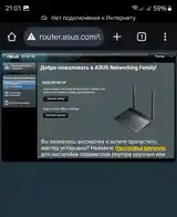 Роутер WI-FI Asus RT-N11P-6