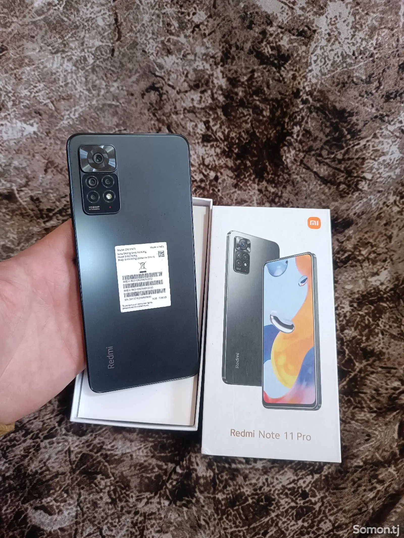 Xiaomi Redmi Note 11 Pro 128Gb