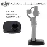 Аксессуары для Dji Osmo-6