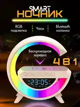 Умный светильник 4 в 1-4