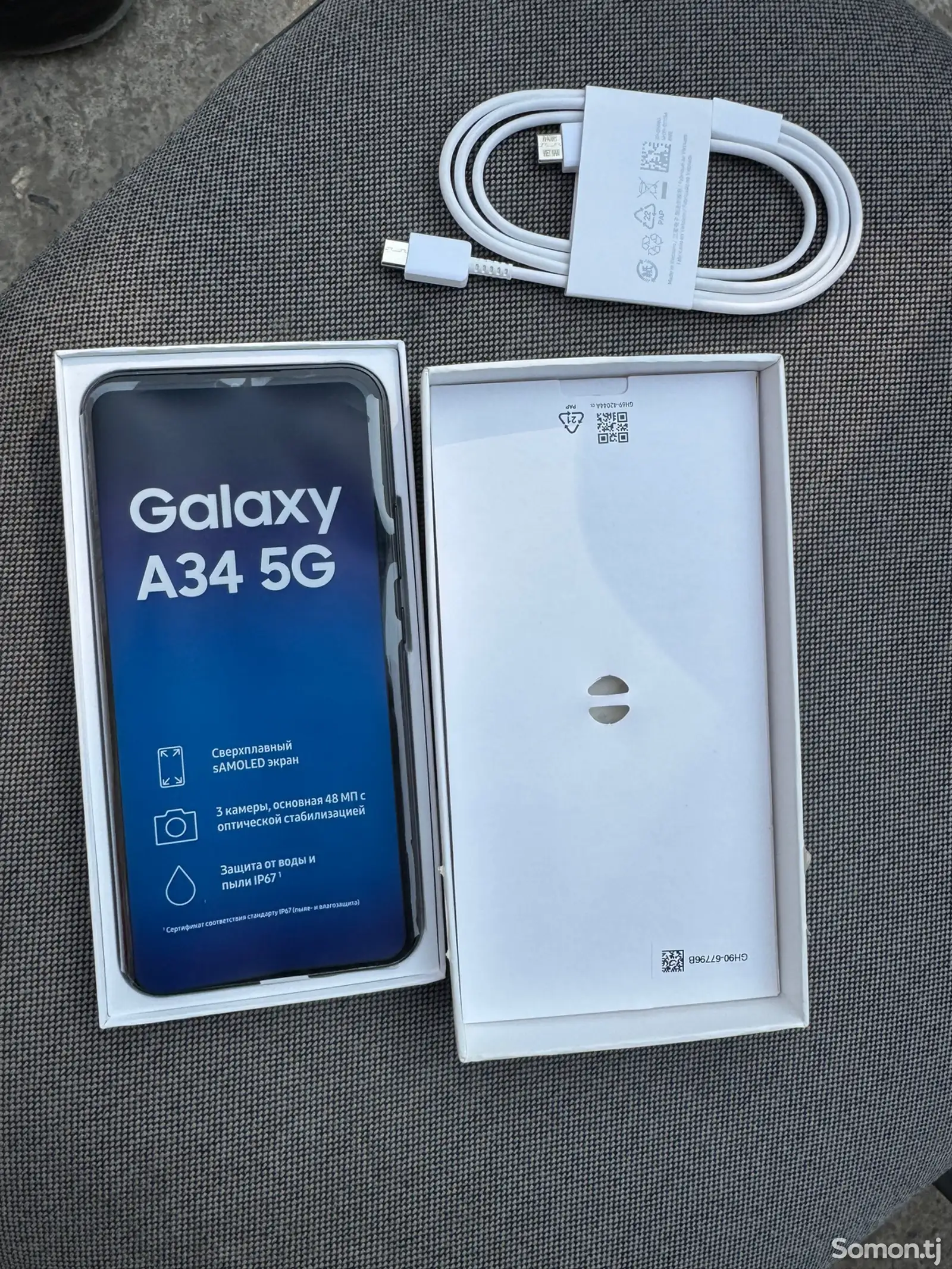 Samsung Galaxy A34 5G-1