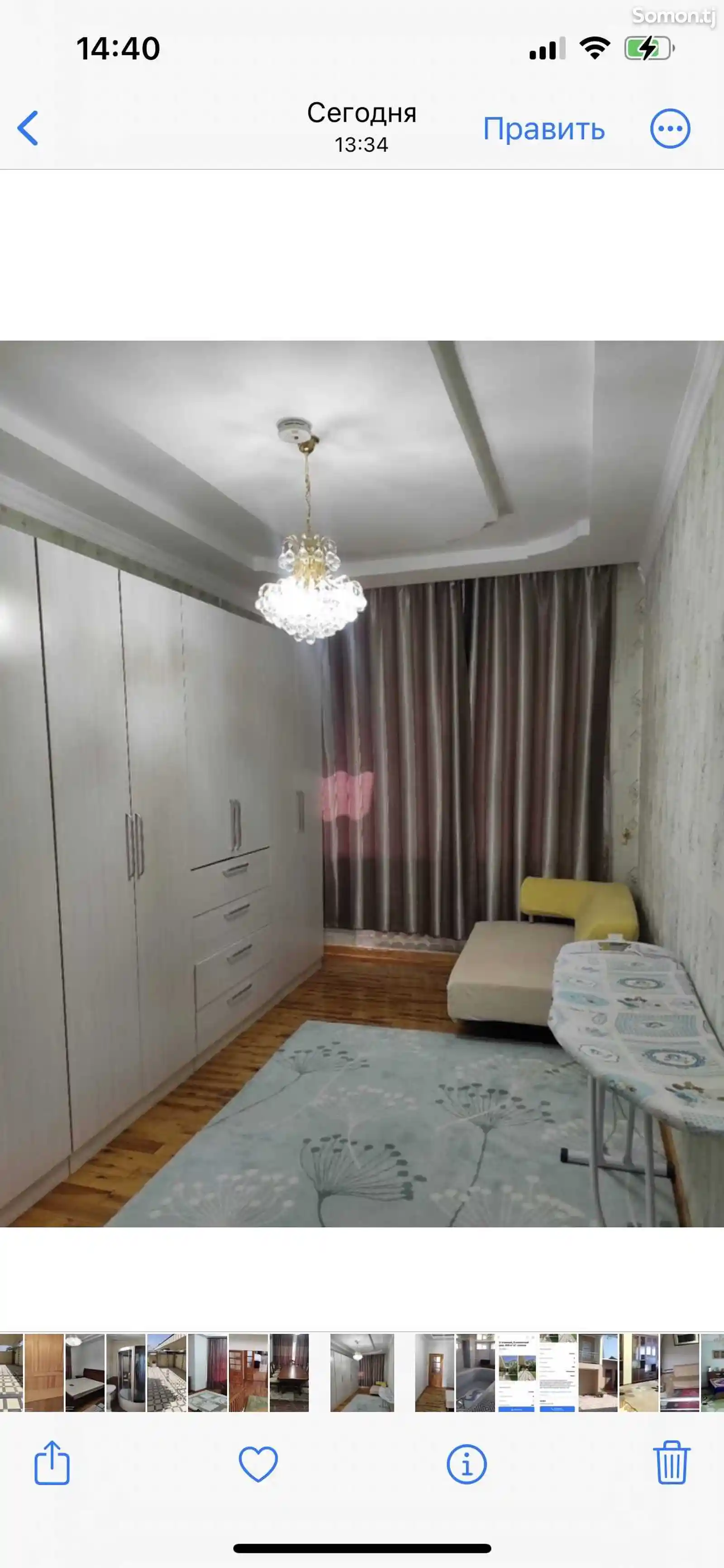 2-этажный, 8 комнатный дом, 300 м², Медгородок-9