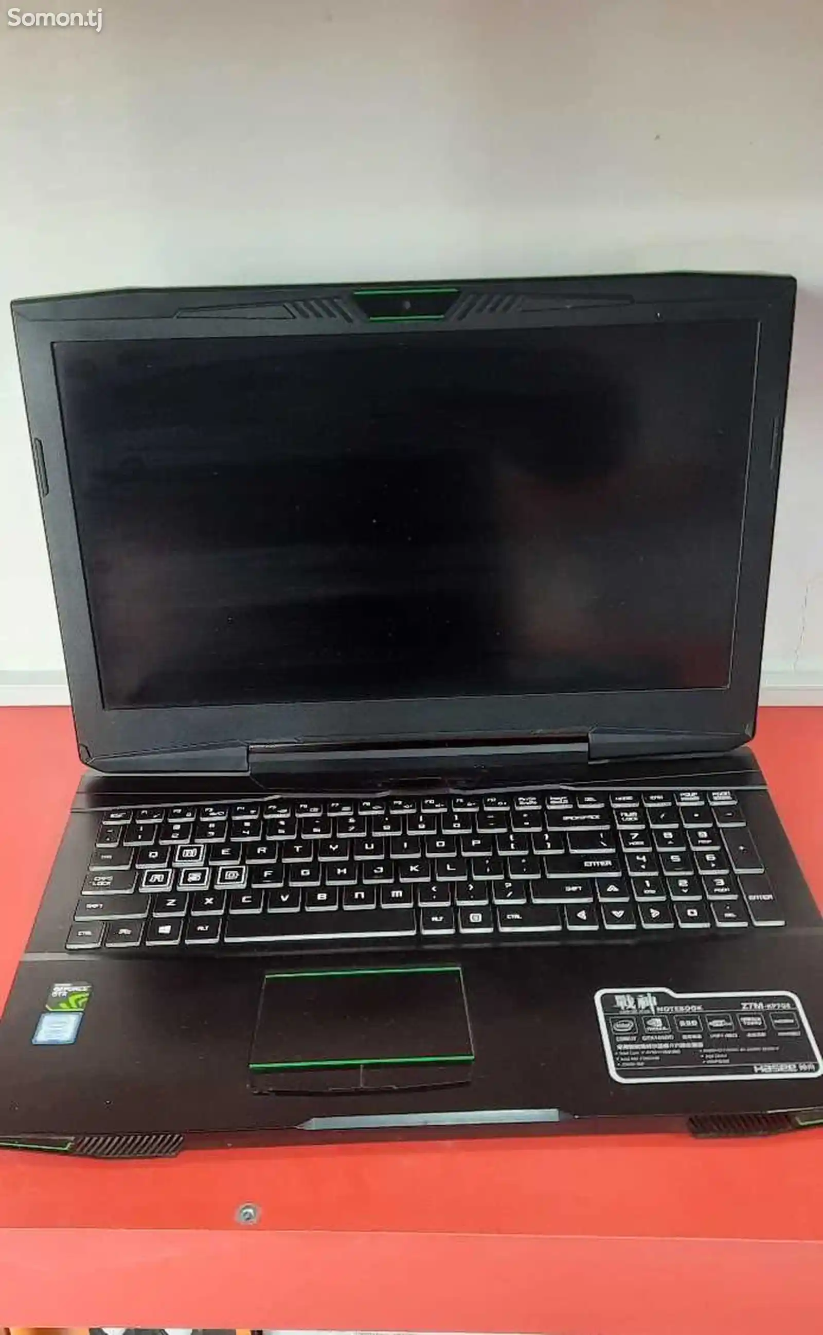 Ноутбук i7/8 Ram 8G Ssd256G+1tb Hdd GTX 1050 4G-1
